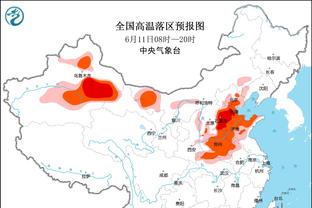 记者：维尼修斯有望西超杯战马竞 米利唐预计3月底或4月初回归